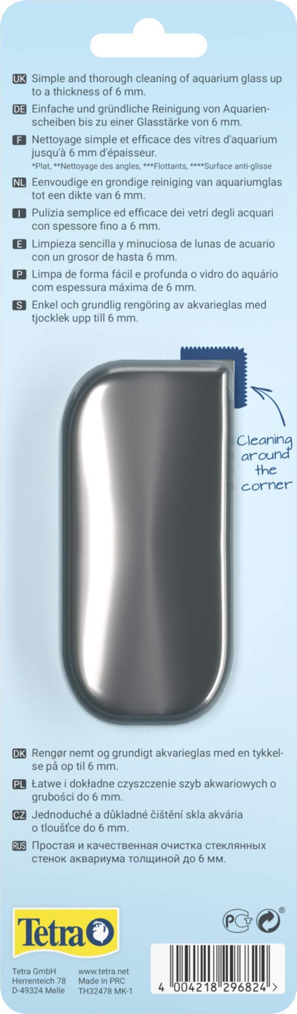 tetra-magnet-cleaner-flat-m-scheibenreiniger-f-r-aquarium-bis-6-mm image 2