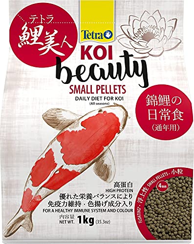 tetra-koi-beauty-teich-pellets-small-medium-f-r-farbgesundheit image 8
